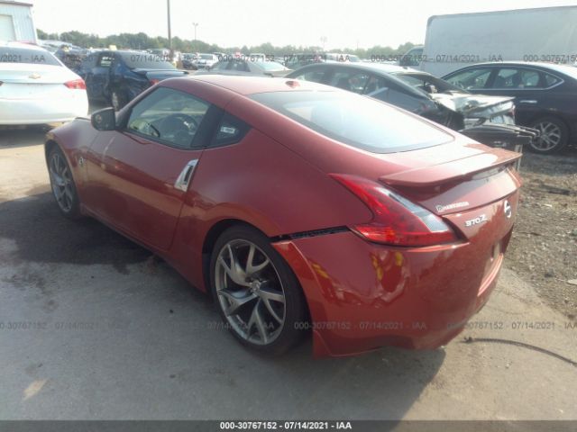 Photo 2 VIN: JN1AZ4EH5EM633144 - NISSAN 370Z 