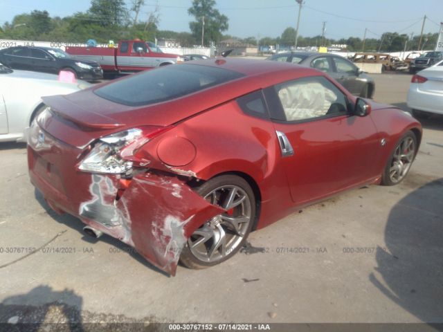 Photo 3 VIN: JN1AZ4EH5EM633144 - NISSAN 370Z 