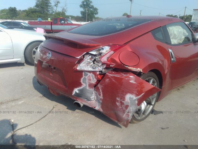 Photo 5 VIN: JN1AZ4EH5EM633144 - NISSAN 370Z 