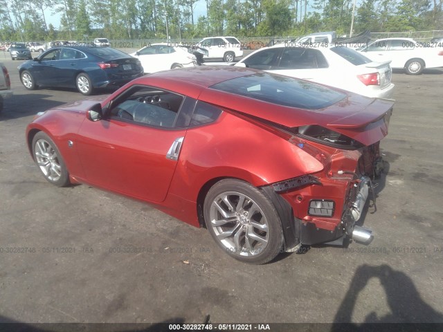 Photo 2 VIN: JN1AZ4EH5EM634200 - NISSAN 370Z 