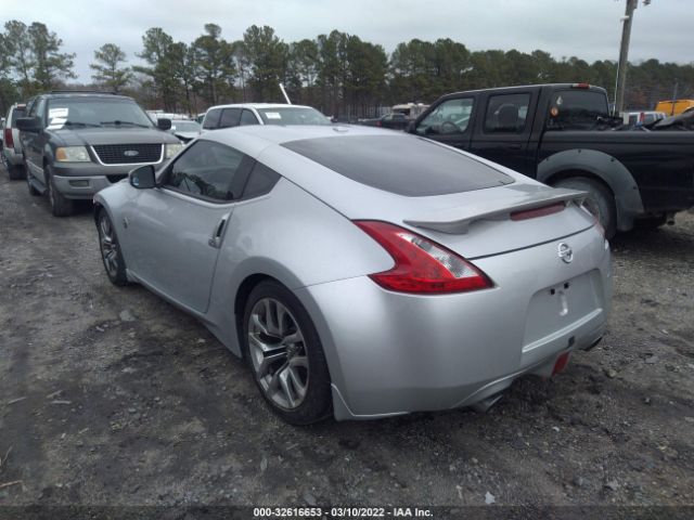 Photo 2 VIN: JN1AZ4EH5FM443359 - NISSAN 370Z 