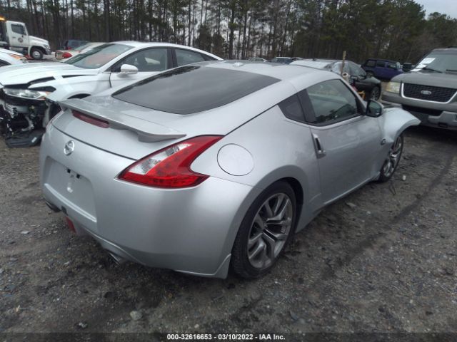 Photo 3 VIN: JN1AZ4EH5FM443359 - NISSAN 370Z 