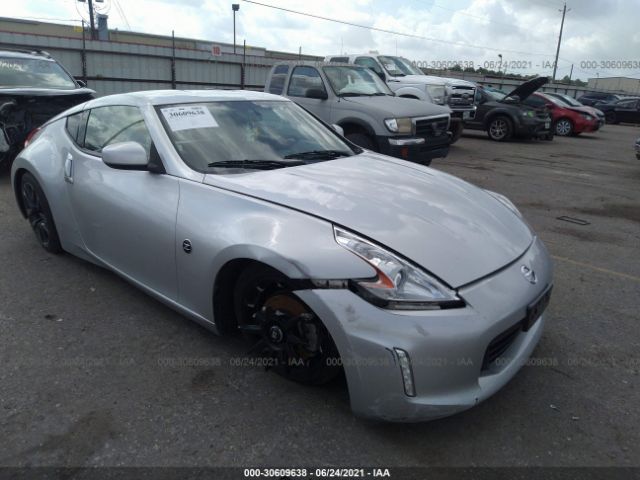 Photo 0 VIN: JN1AZ4EH5FM444561 - NISSAN 370Z 