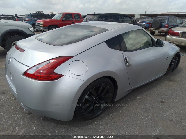 Photo 3 VIN: JN1AZ4EH5FM444561 - NISSAN 370Z 