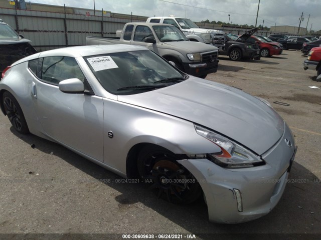 Photo 5 VIN: JN1AZ4EH5FM444561 - NISSAN 370Z 