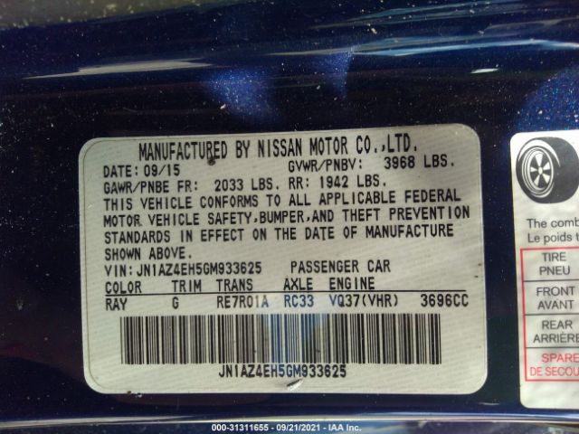 Photo 8 VIN: JN1AZ4EH5GM933625 - NISSAN 370Z 