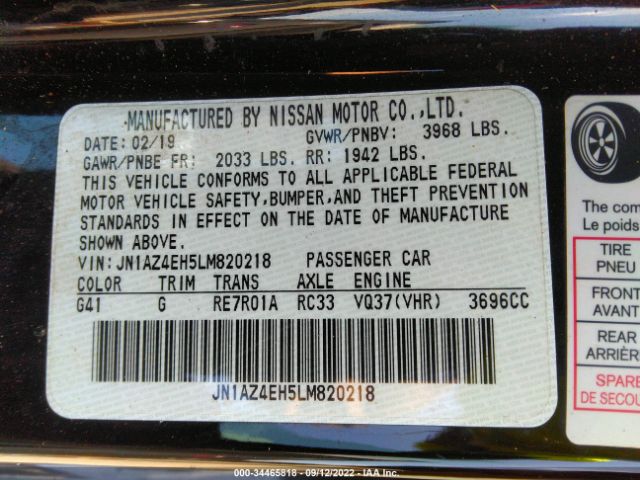 Photo 8 VIN: JN1AZ4EH5LM820218 - NISSAN 370Z 