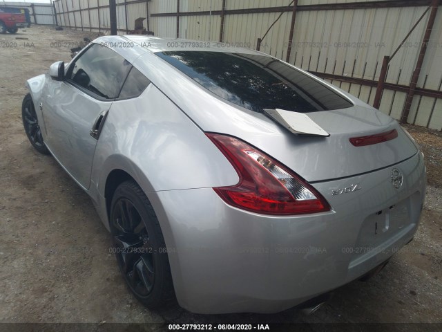 Photo 2 VIN: JN1AZ4EH5LM822051 - NISSAN 370Z COUPE 