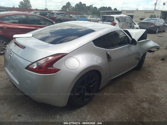 Photo 3 VIN: JN1AZ4EH5LM822051 - NISSAN 370Z COUPE 