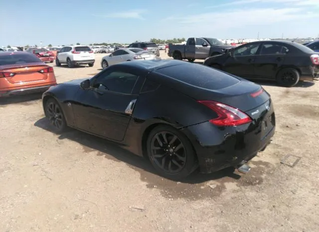 Photo 2 VIN: JN1AZ4EH5LM822521 - NISSAN 370Z COUPE 