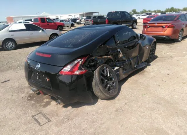 Photo 3 VIN: JN1AZ4EH5LM822521 - NISSAN 370Z COUPE 