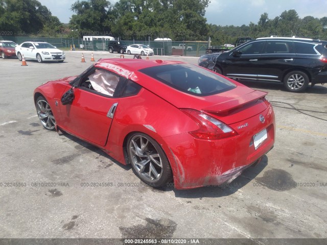 Photo 2 VIN: JN1AZ4EH6DM880297 - NISSAN 370Z 