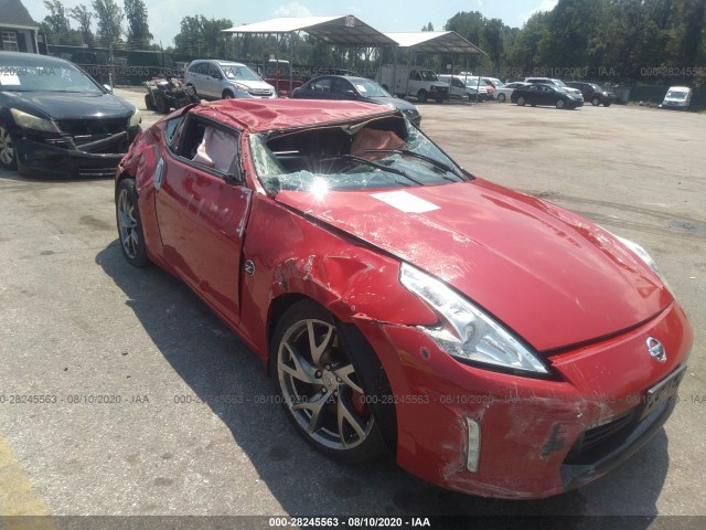 Photo 5 VIN: JN1AZ4EH6DM880297 - NISSAN 370Z 