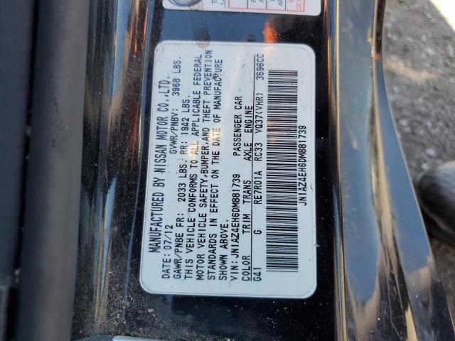 Photo 11 VIN: JN1AZ4EH6DM881739 - NISSAN 370Z BASE 