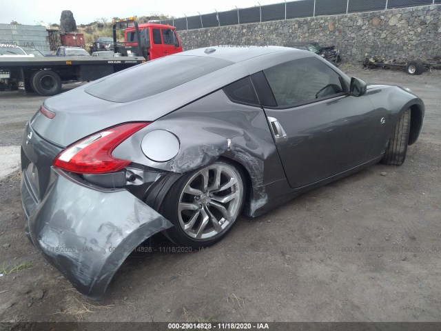 Photo 3 VIN: JN1AZ4EH6EM633878 - NISSAN 370Z 