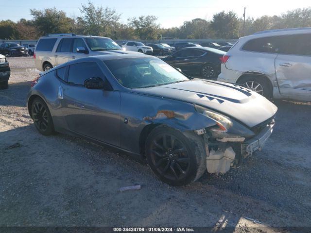 Photo 0 VIN: JN1AZ4EH6FM443922 - NISSAN 370Z 