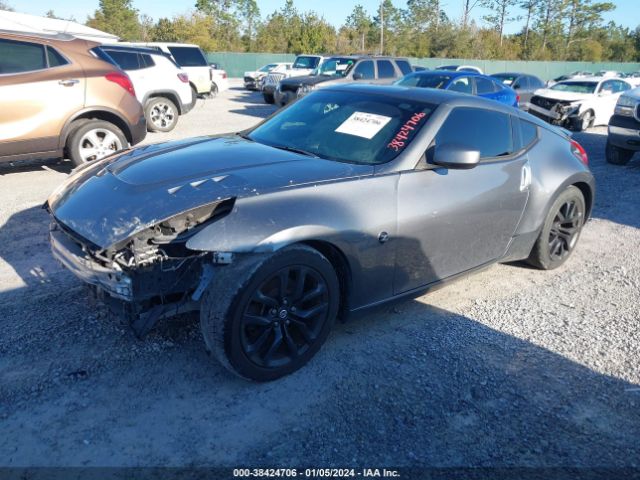 Photo 1 VIN: JN1AZ4EH6FM443922 - NISSAN 370Z 