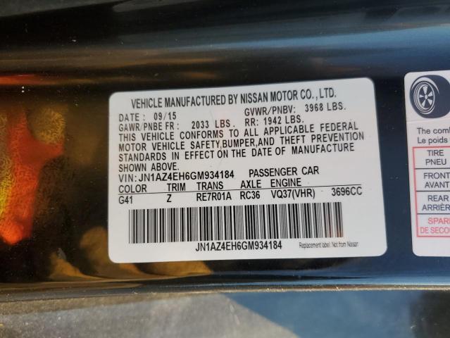 Photo 11 VIN: JN1AZ4EH6GM934184 - NISSAN 370Z BASE 