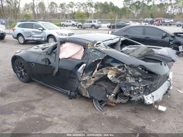 Photo 5 VIN: JN1AZ4EH6HM953500 - NISSAN 370Z 