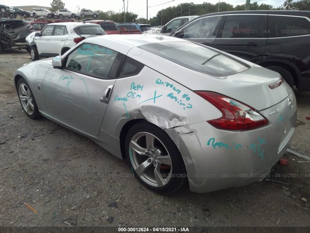 Photo 2 VIN: JN1AZ4EH7AM503487 - NISSAN 370Z 