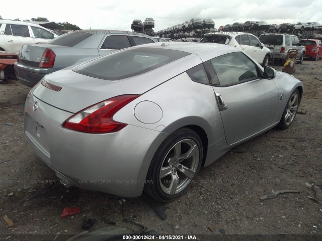 Photo 3 VIN: JN1AZ4EH7AM503487 - NISSAN 370Z 