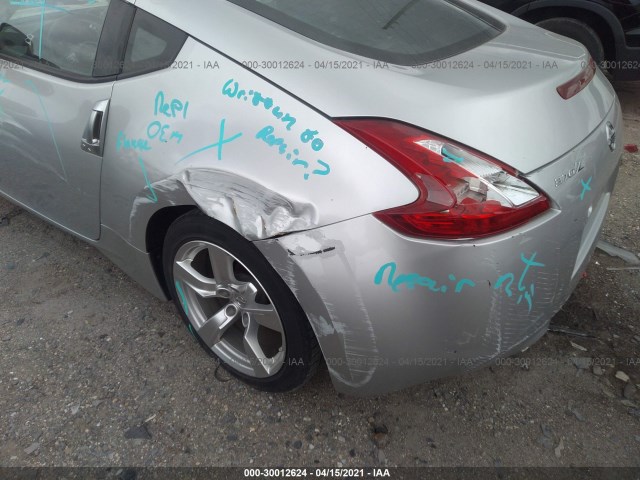 Photo 5 VIN: JN1AZ4EH7AM503487 - NISSAN 370Z 