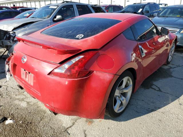 Photo 2 VIN: JN1AZ4EH7AM505689 - NISSAN 370Z 