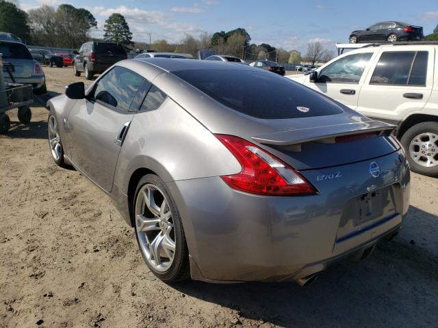 Photo 2 VIN: JN1AZ4EH7AM506308 - NISSAN 370Z 