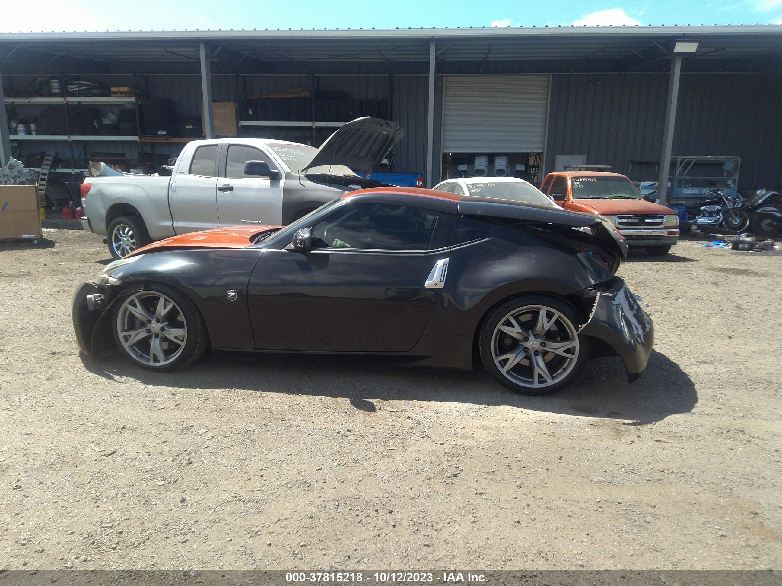 Photo 14 VIN: JN1AZ4EH7BM550052 - NISSAN 370Z 