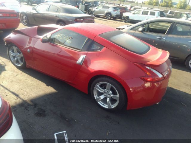 Photo 2 VIN: JN1AZ4EH7CM560470 - NISSAN 370Z 