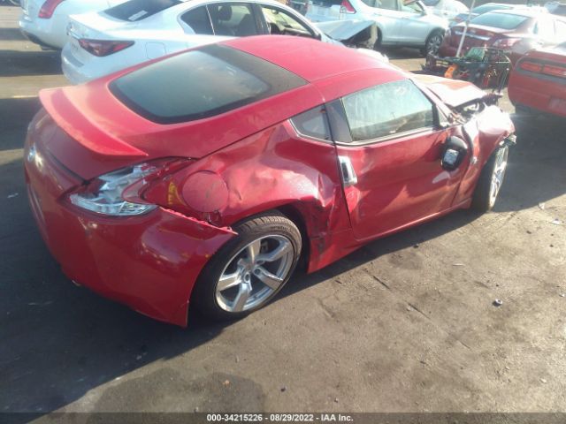 Photo 3 VIN: JN1AZ4EH7CM560470 - NISSAN 370Z 