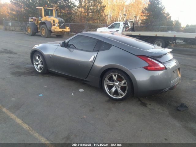 Photo 2 VIN: JN1AZ4EH7CM563790 - NISSAN 370Z 