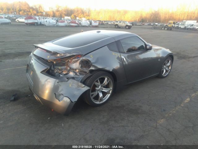 Photo 3 VIN: JN1AZ4EH7CM563790 - NISSAN 370Z 