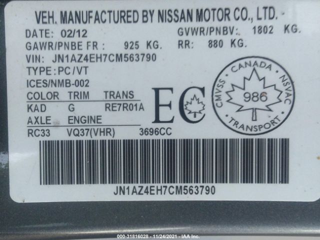 Photo 8 VIN: JN1AZ4EH7CM563790 - NISSAN 370Z 