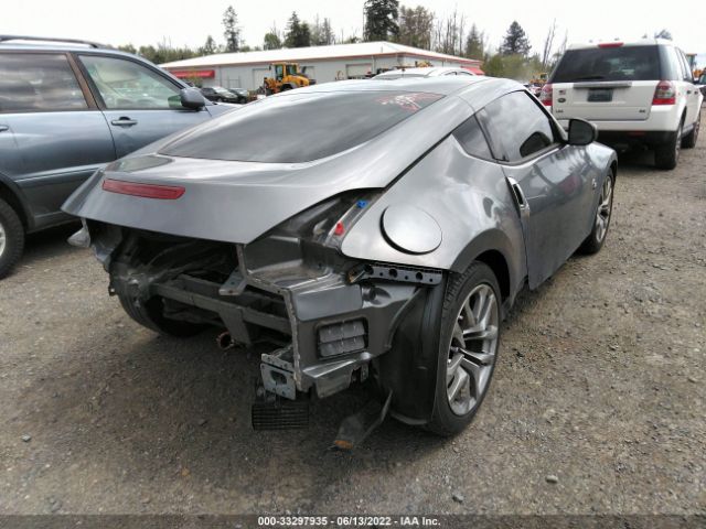 Photo 3 VIN: JN1AZ4EH7EM633713 - NISSAN 370Z 