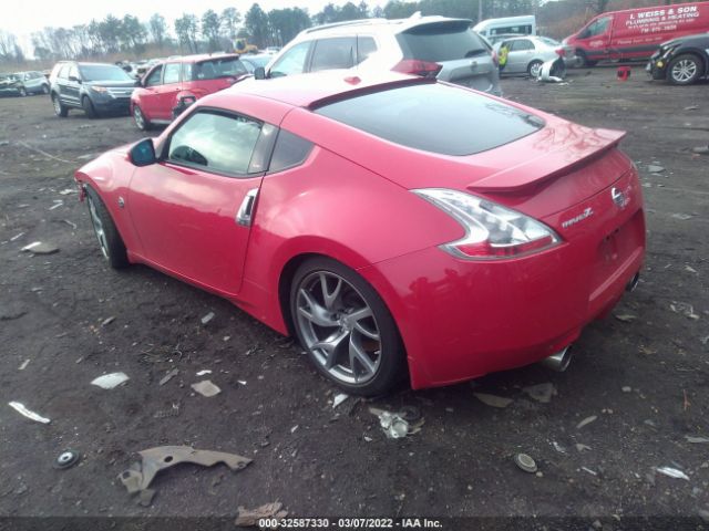 Photo 2 VIN: JN1AZ4EH7GM933853 - NISSAN 370Z 