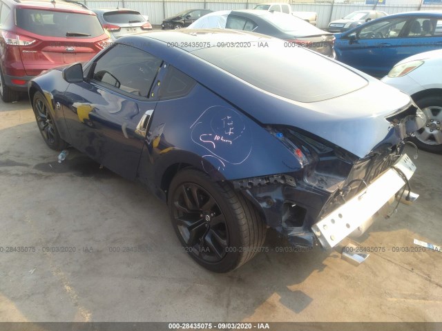 Photo 2 VIN: JN1AZ4EH7JM570543 - NISSAN 370Z COUPE 