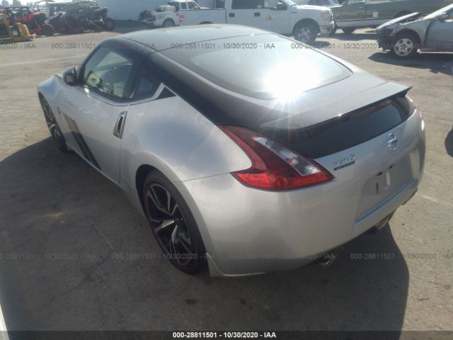 Photo 2 VIN: JN1AZ4EH7LM821953 - NISSAN 370Z COUPE 