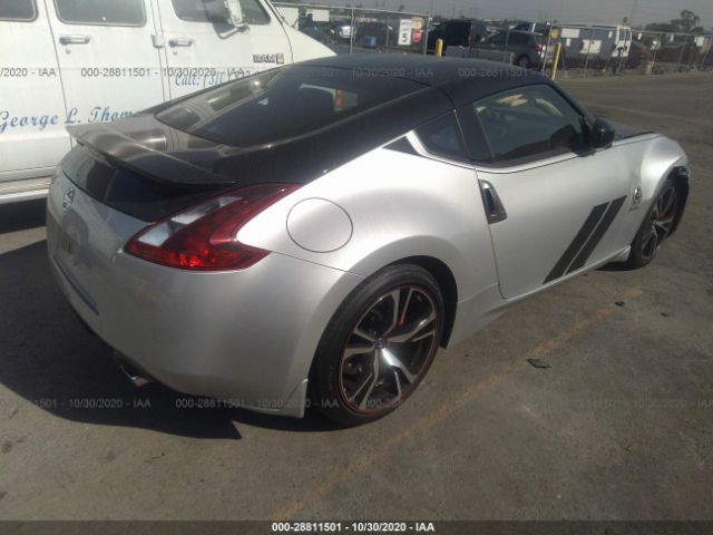 Photo 3 VIN: JN1AZ4EH7LM821953 - NISSAN 370Z COUPE 