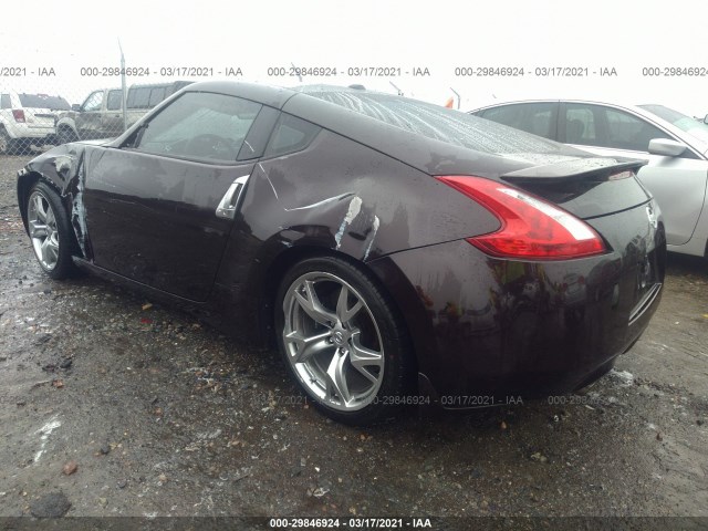 Photo 2 VIN: JN1AZ4EH8AM501330 - NISSAN 370Z 