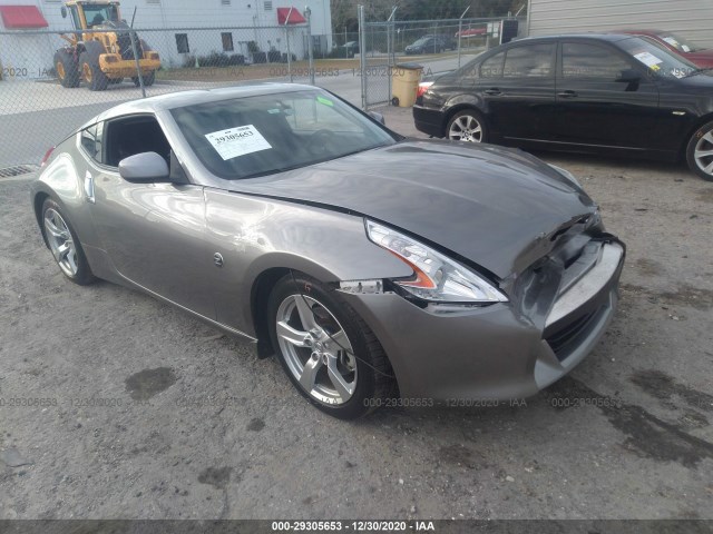 Photo 0 VIN: JN1AZ4EH8AM506124 - NISSAN 370Z 