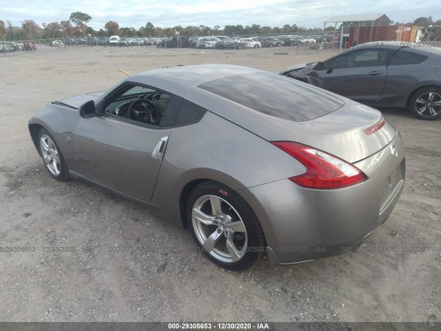 Photo 2 VIN: JN1AZ4EH8AM506124 - NISSAN 370Z 