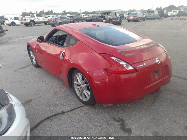 Photo 2 VIN: JN1AZ4EH8BM550870 - NISSAN 370Z 