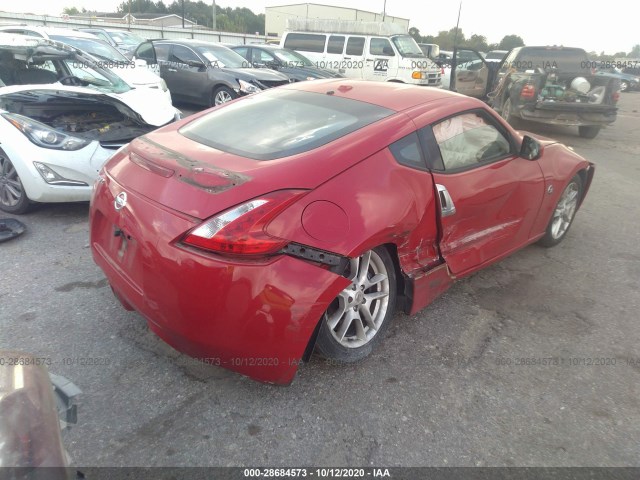 Photo 3 VIN: JN1AZ4EH8BM550870 - NISSAN 370Z 