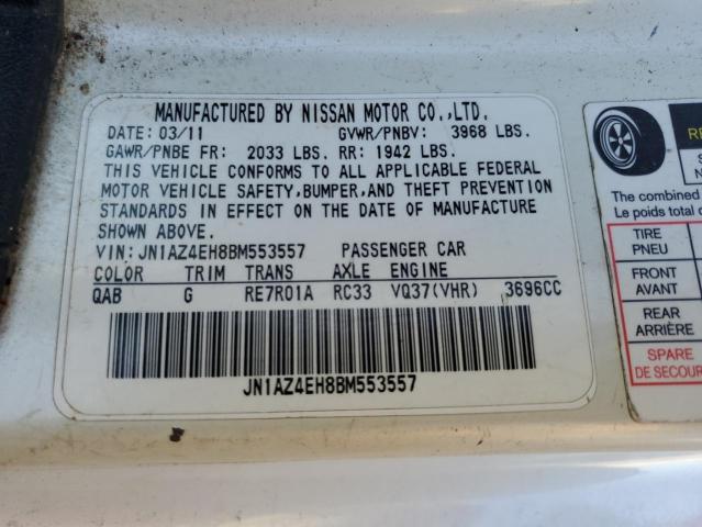 Photo 11 VIN: JN1AZ4EH8BM553557 - NISSAN 370Z 