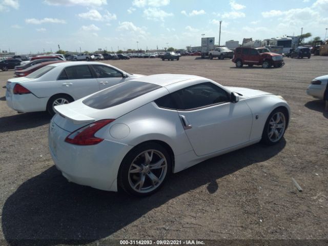 Photo 3 VIN: JN1AZ4EH8BM554773 - NISSAN 370Z 