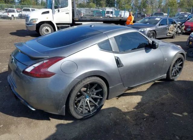 Photo 3 VIN: JN1AZ4EH8CM560784 - NISSAN 370Z 