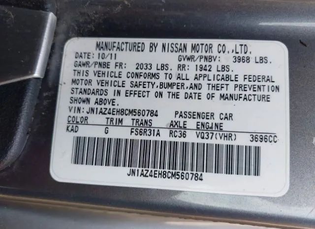 Photo 8 VIN: JN1AZ4EH8CM560784 - NISSAN 370Z 