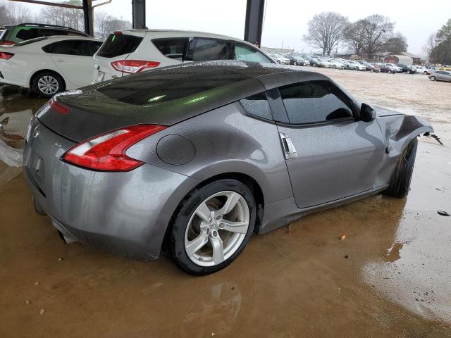 Photo 2 VIN: JN1AZ4EH8CM564110 - NISSAN 370Z 