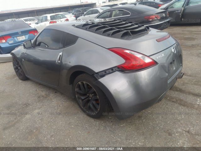 Photo 2 VIN: JN1AZ4EH8EM633512 - NISSAN 370Z 